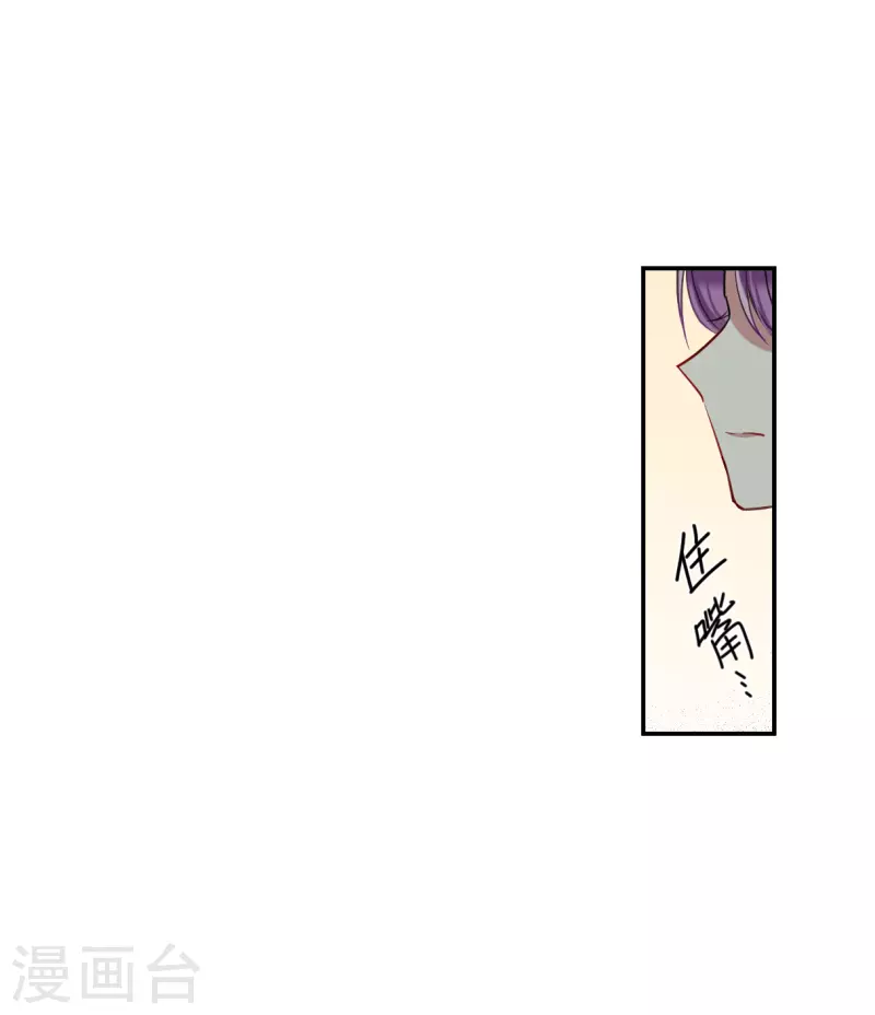 第253话 信23