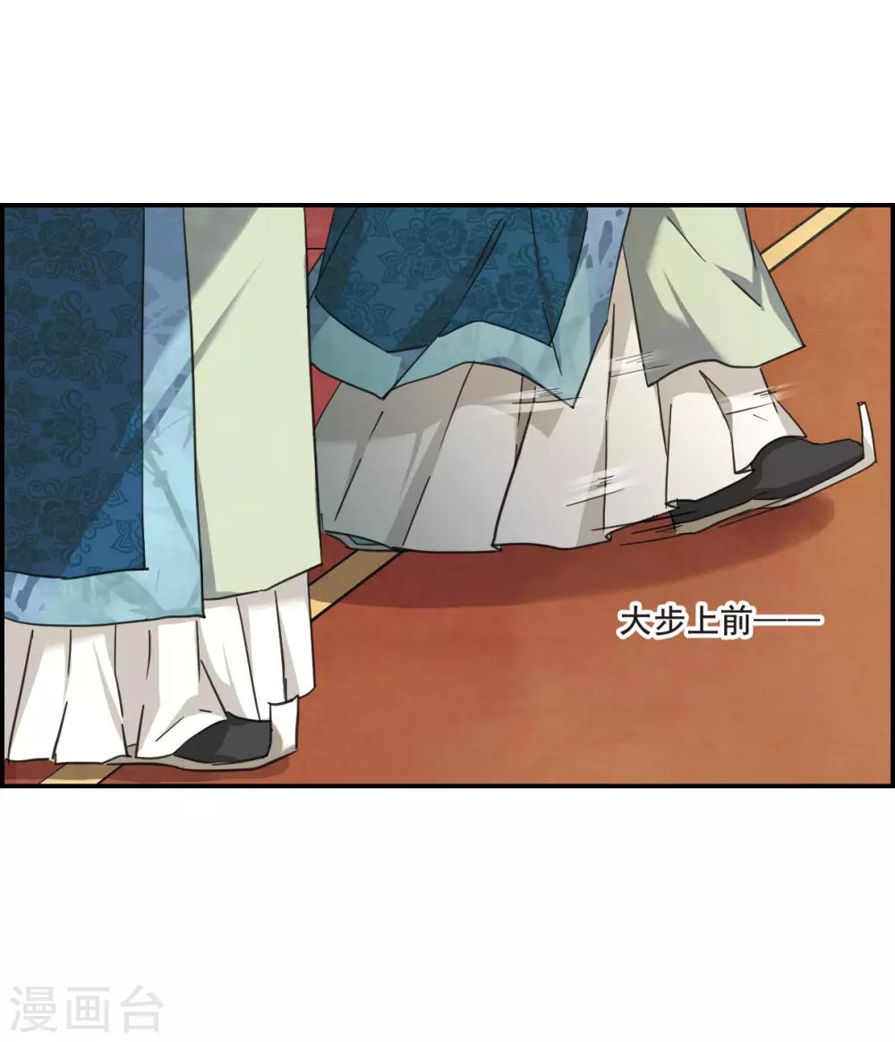 第28话 时疫113