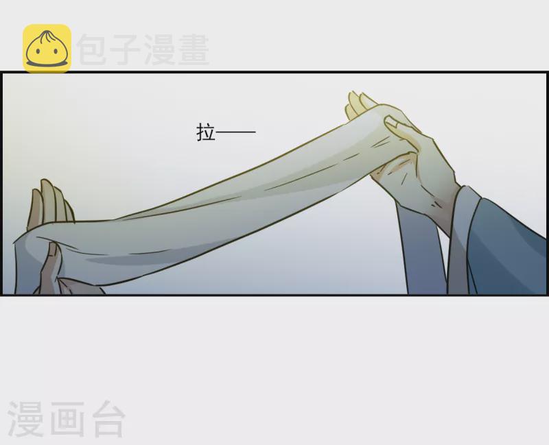 第327话 交战718