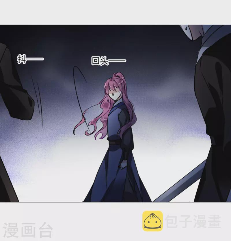 第286话 师父319