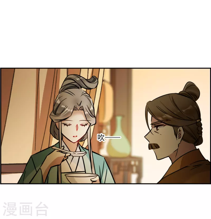 第317话 我有一个朋友413