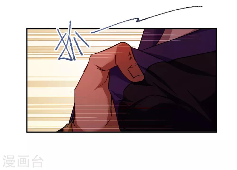 第111话 火灾27