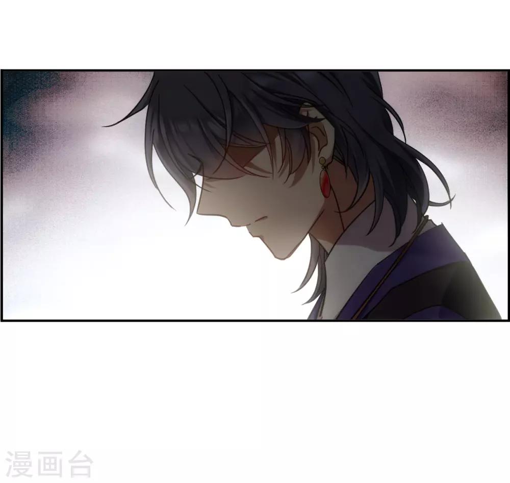 第111话 火灾24