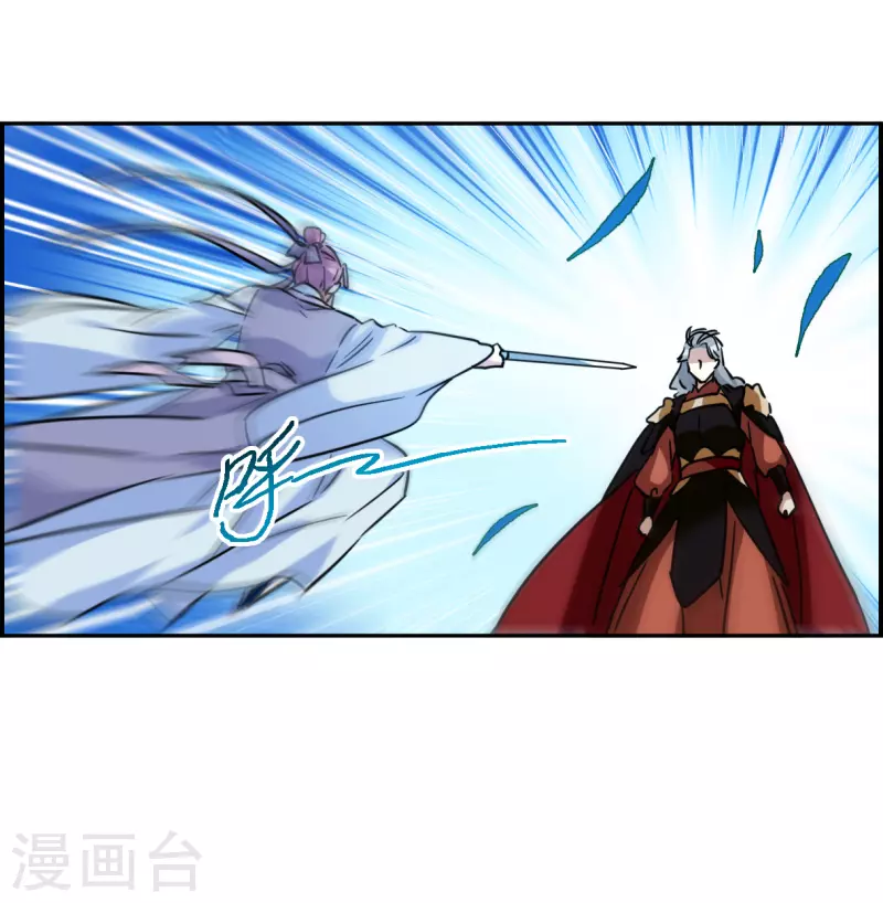 第331话 中招226