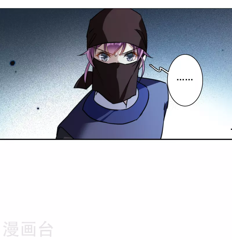 第269话 地牢128