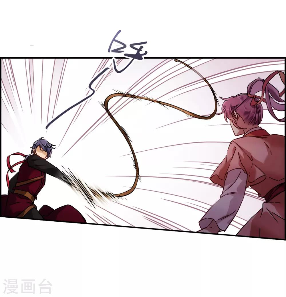 第124话 今非昔比318