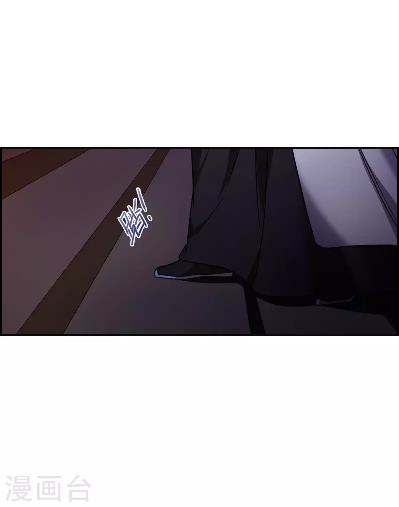 第235话 逼宫23
