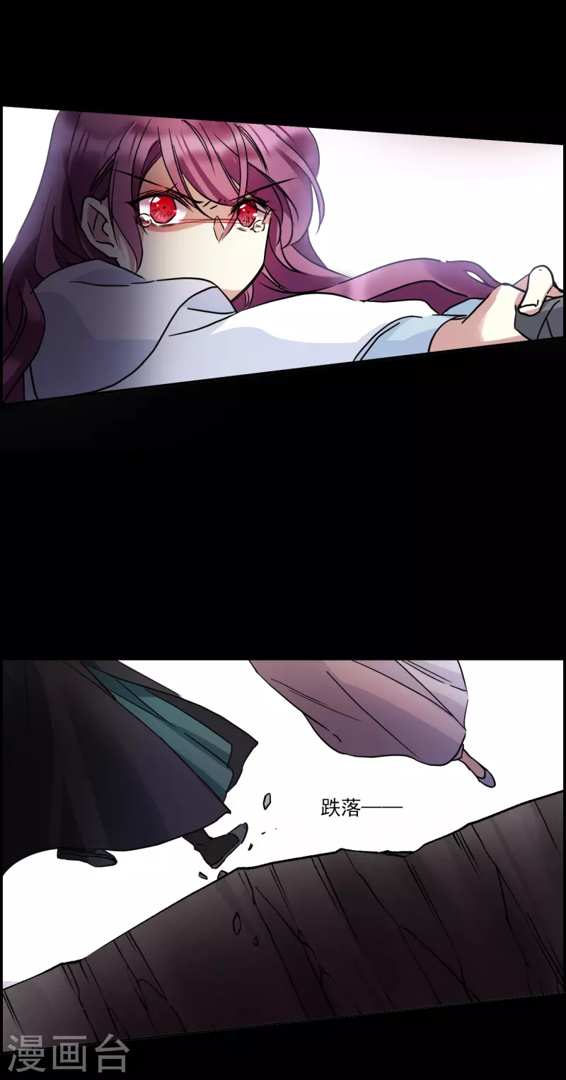 第228话 暗箭310