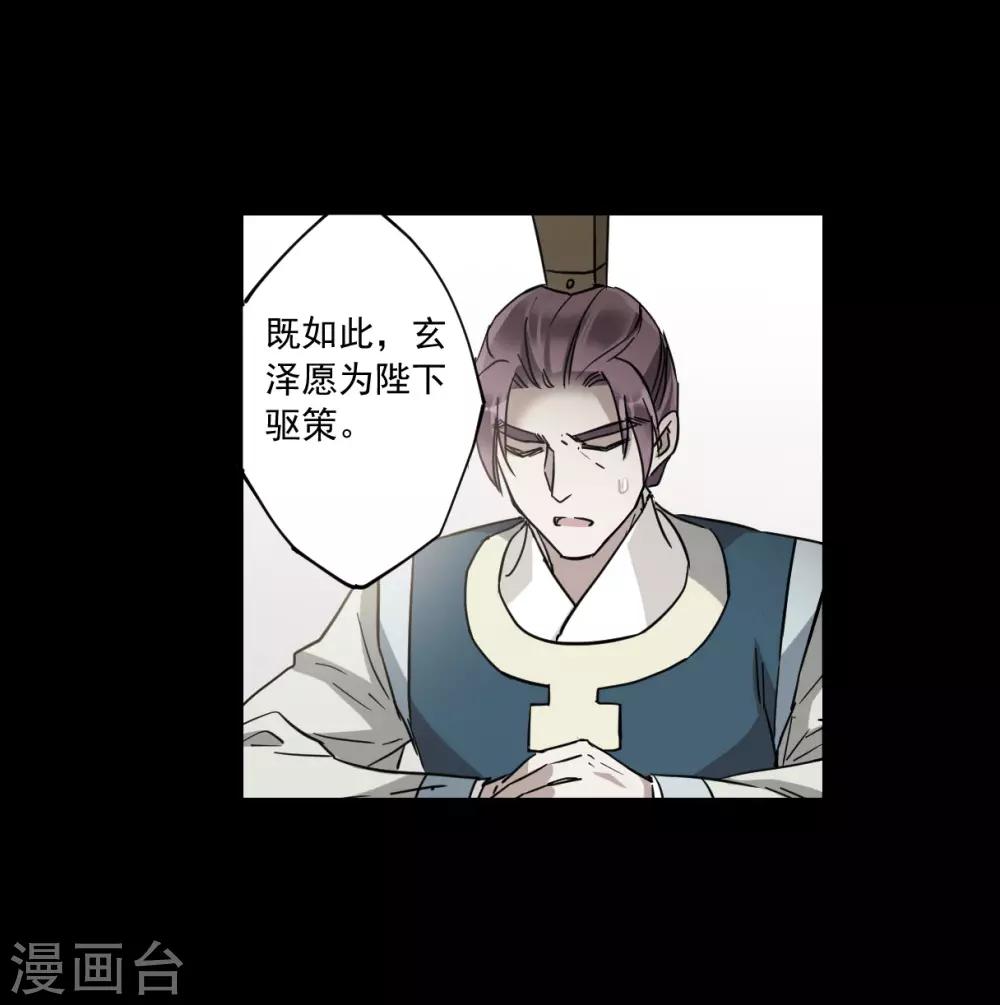 第120话 往事231