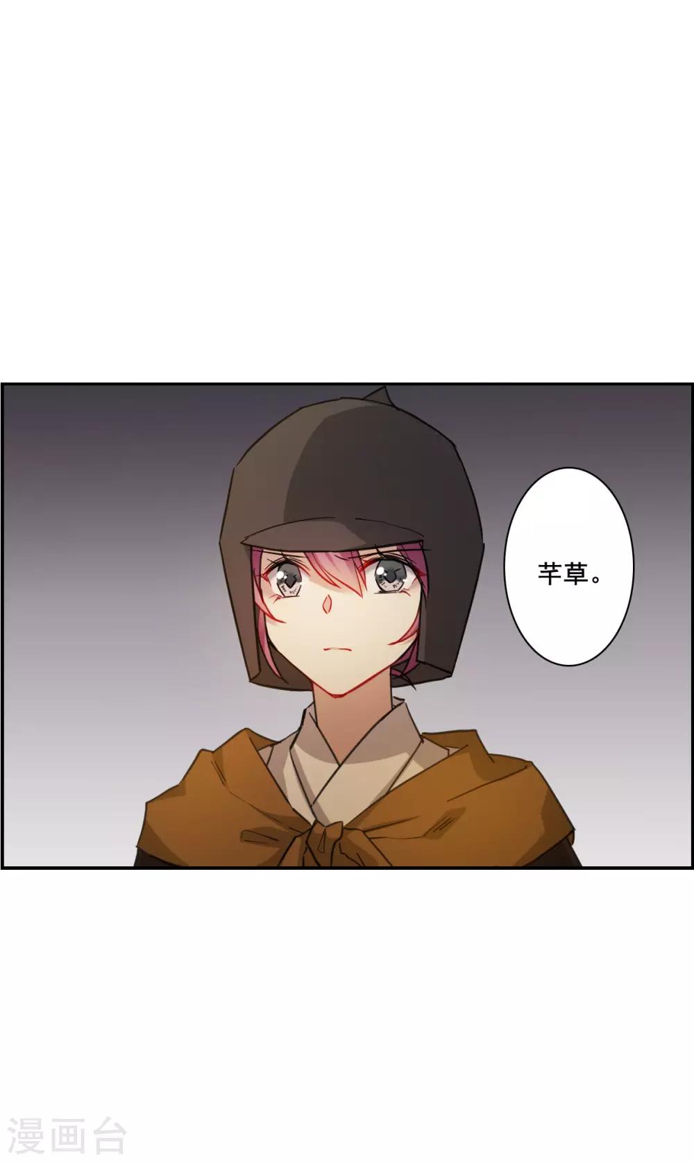 第170话 入狱413