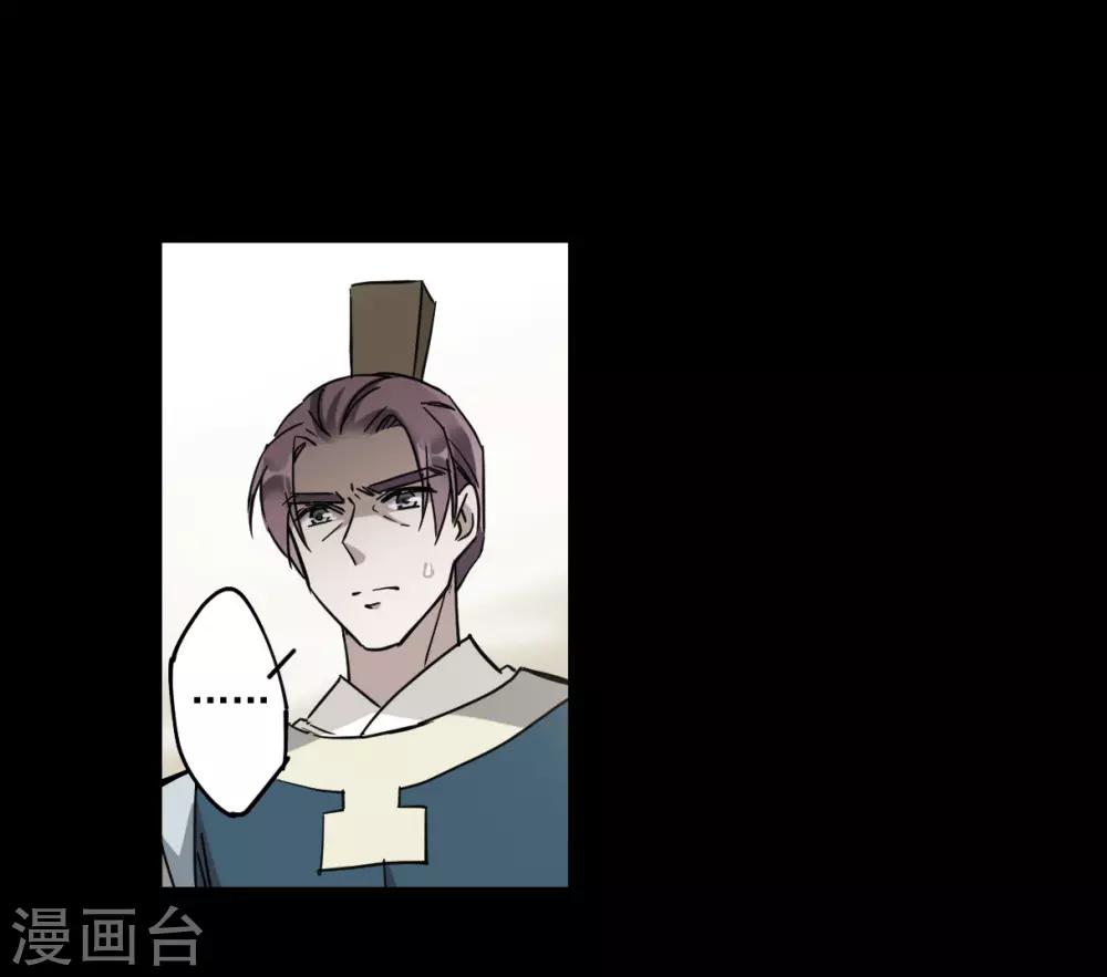 第120话 往事230