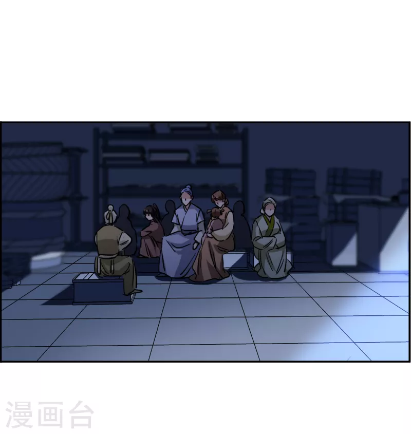 第302话 鸿门宴112