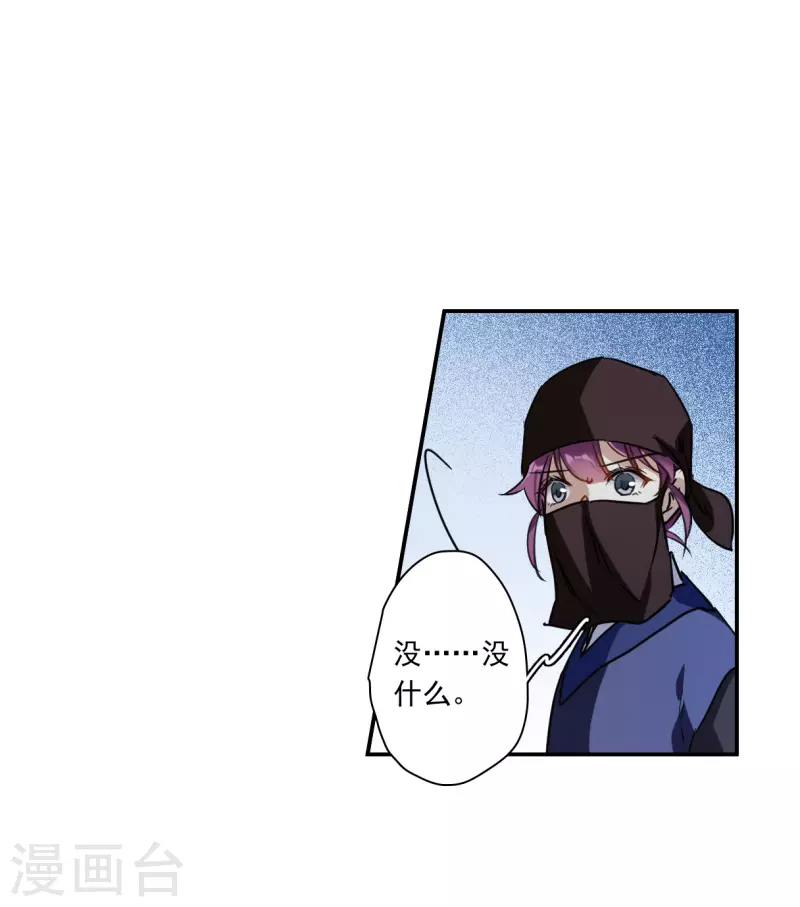 第269话 地牢126