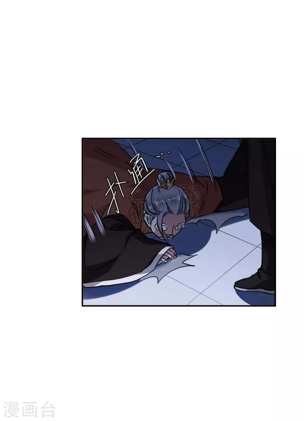 第211话 提亲219