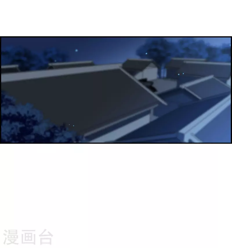 第305话 鸿门宴42
