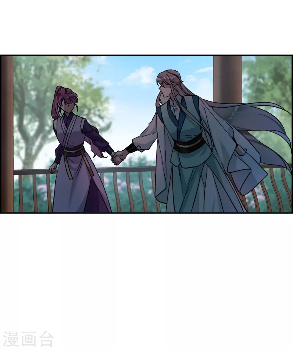 第213话 提亲422