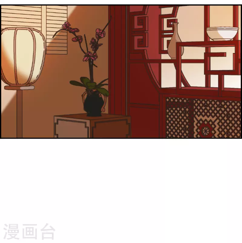 第291话 昭棠宫22