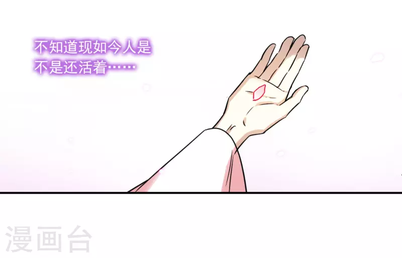 第348话 选择210