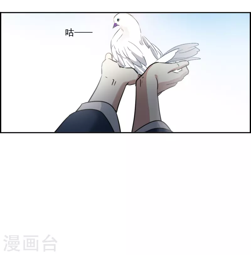 第338话 回京14