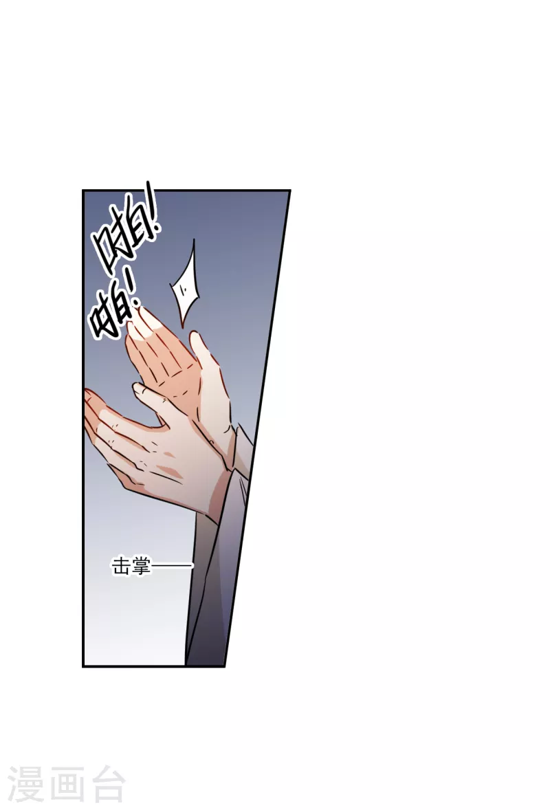 第300话 山村325