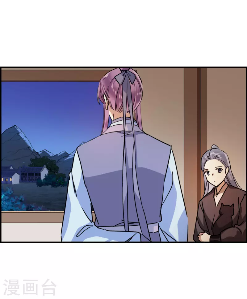 第275话 久别重逢320