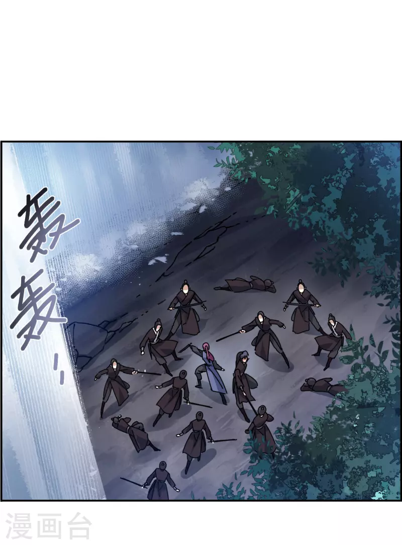第282话 不逢其时316