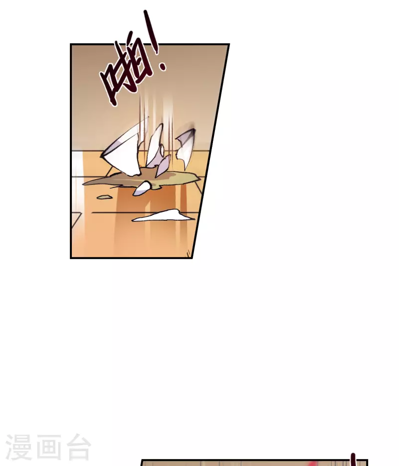 第275话 久别重逢38