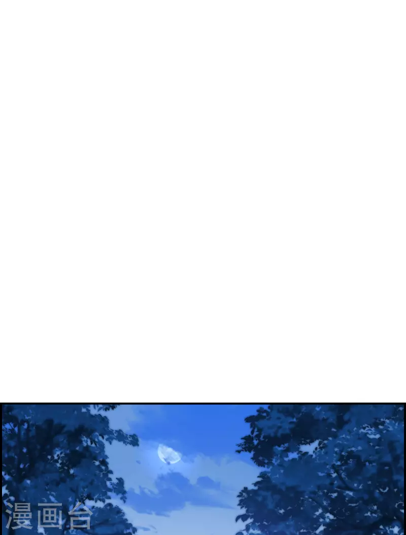 第271话 地牢321