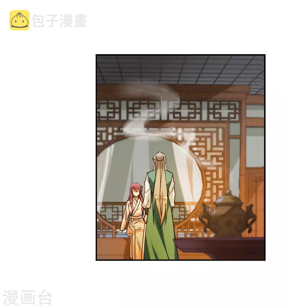 第129话 重逢416