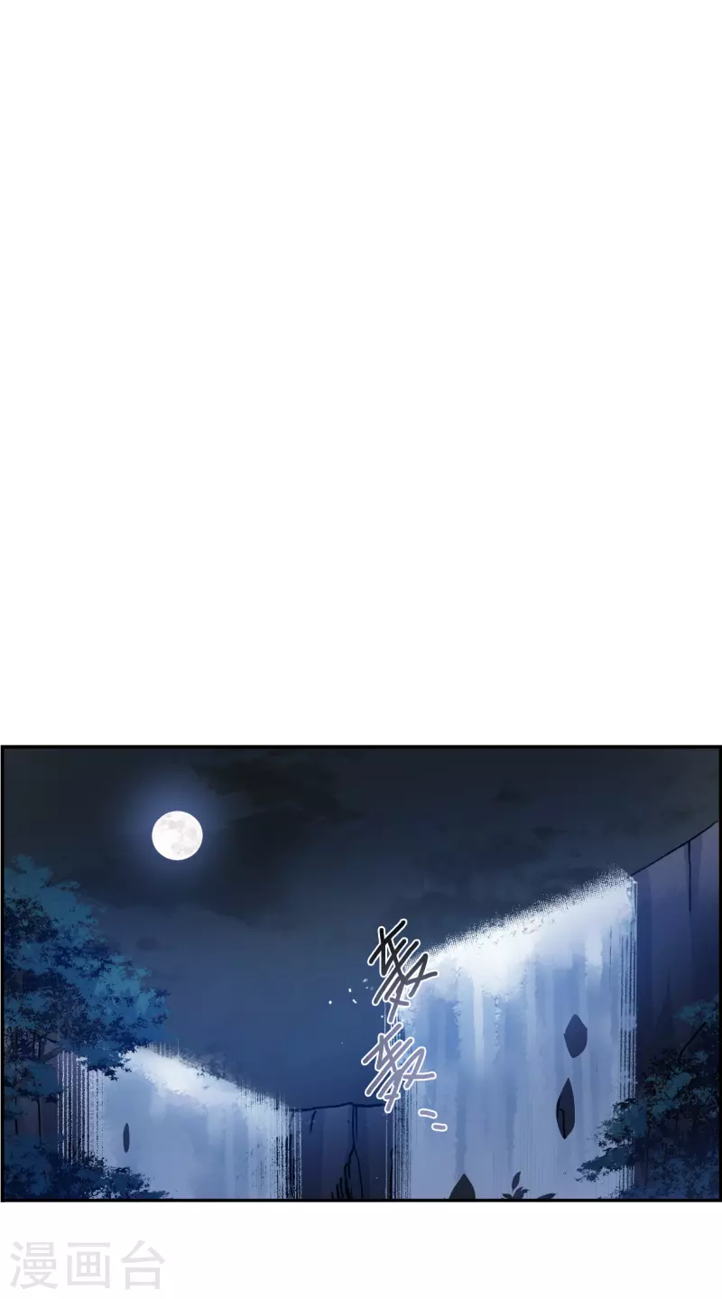 第282话 不逢其时315