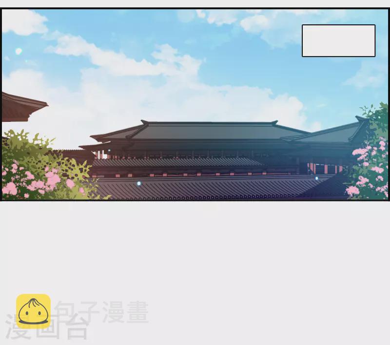 第349话 选择32