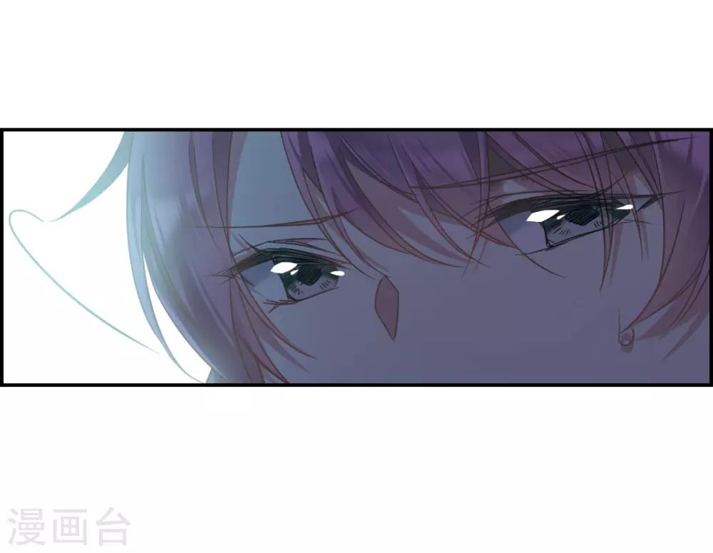 第36话 逃离主家218