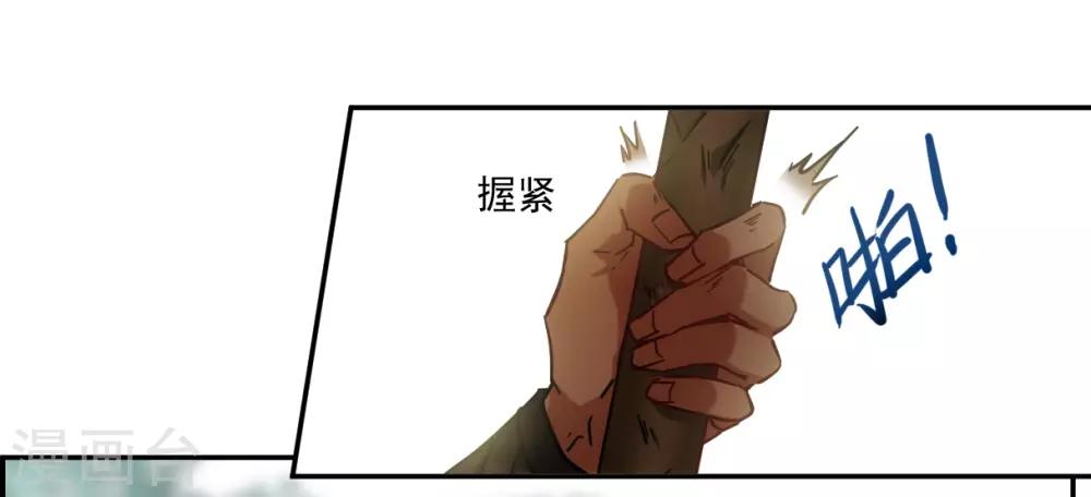 第118话 离开昆国316