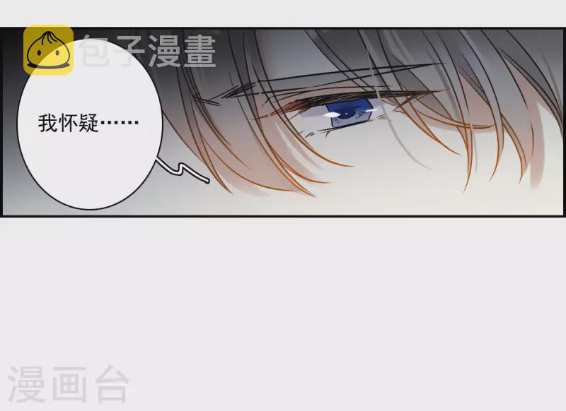 第357话 废后之死216