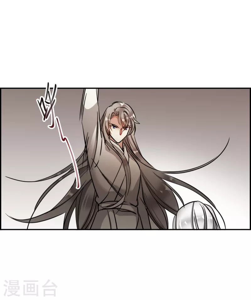 第285话 师父227