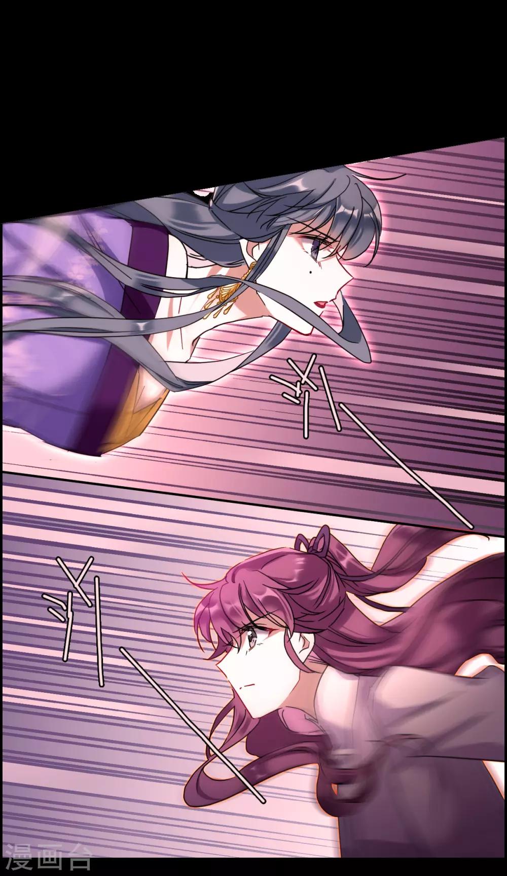 第157话 故人归来419