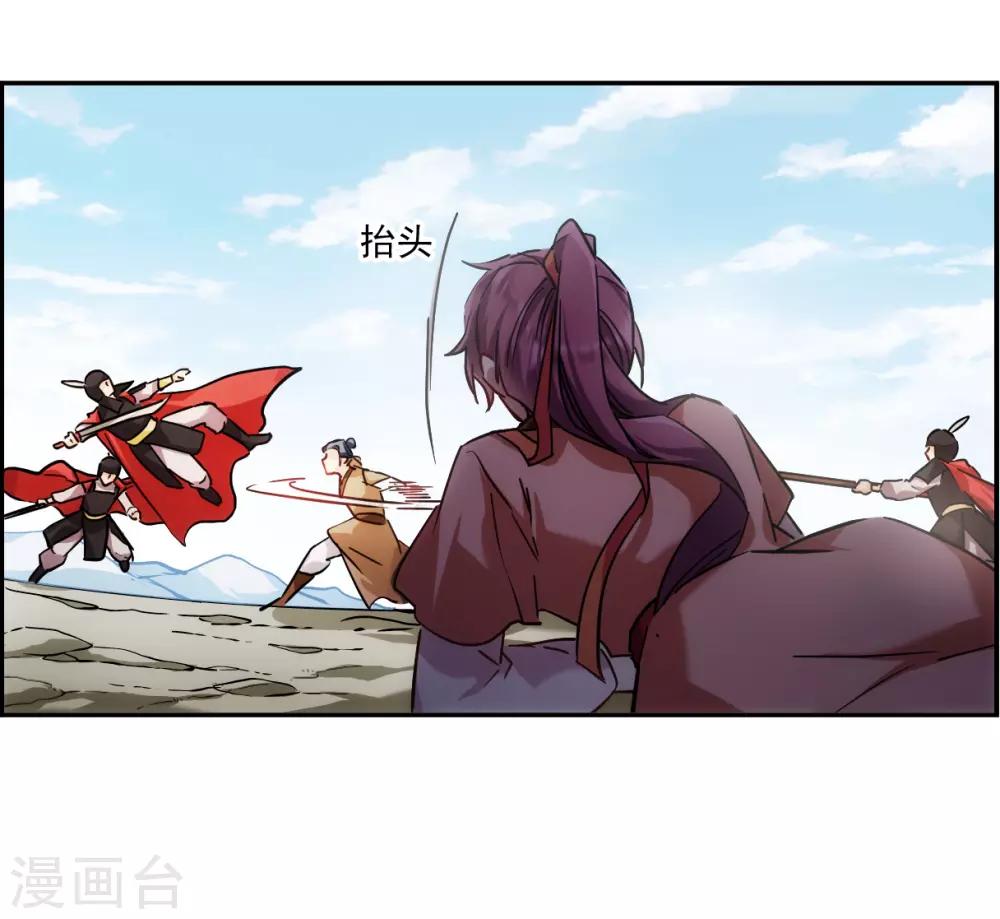 第125话 今非昔比431