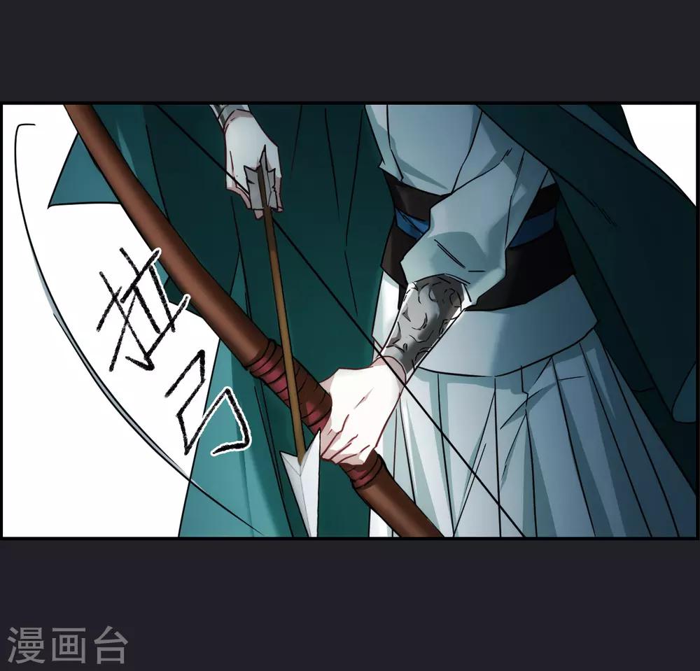 第82话 坠崖214