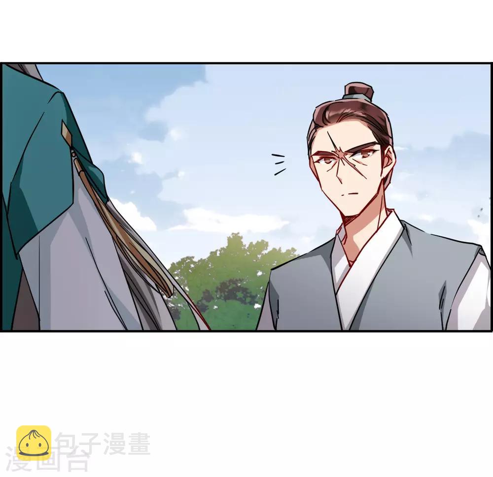 第87话 别离429