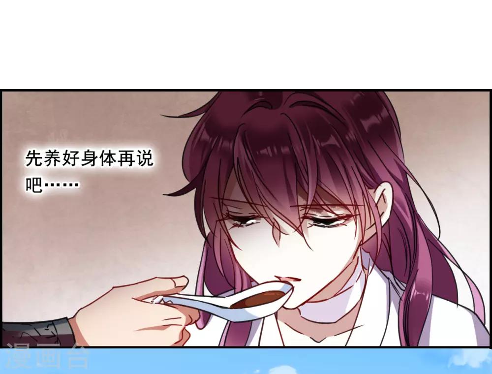 第91话 异国他乡317