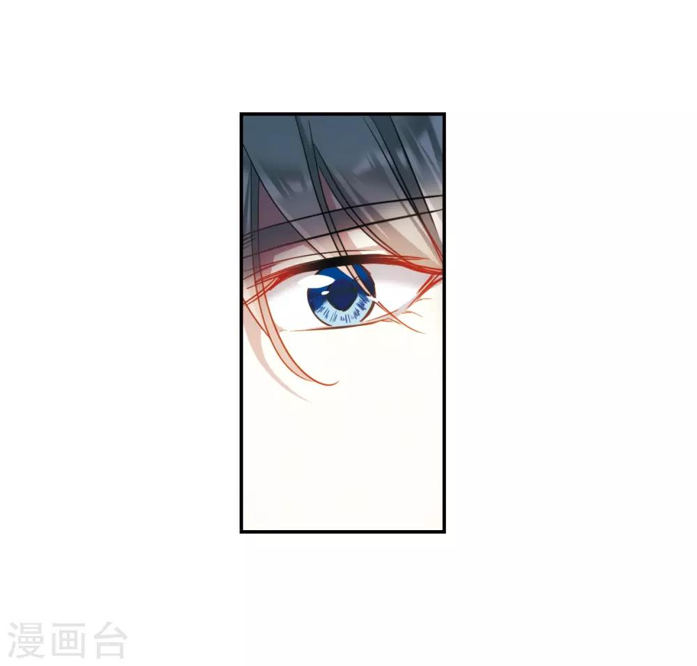 第68话 拜见薛氏128