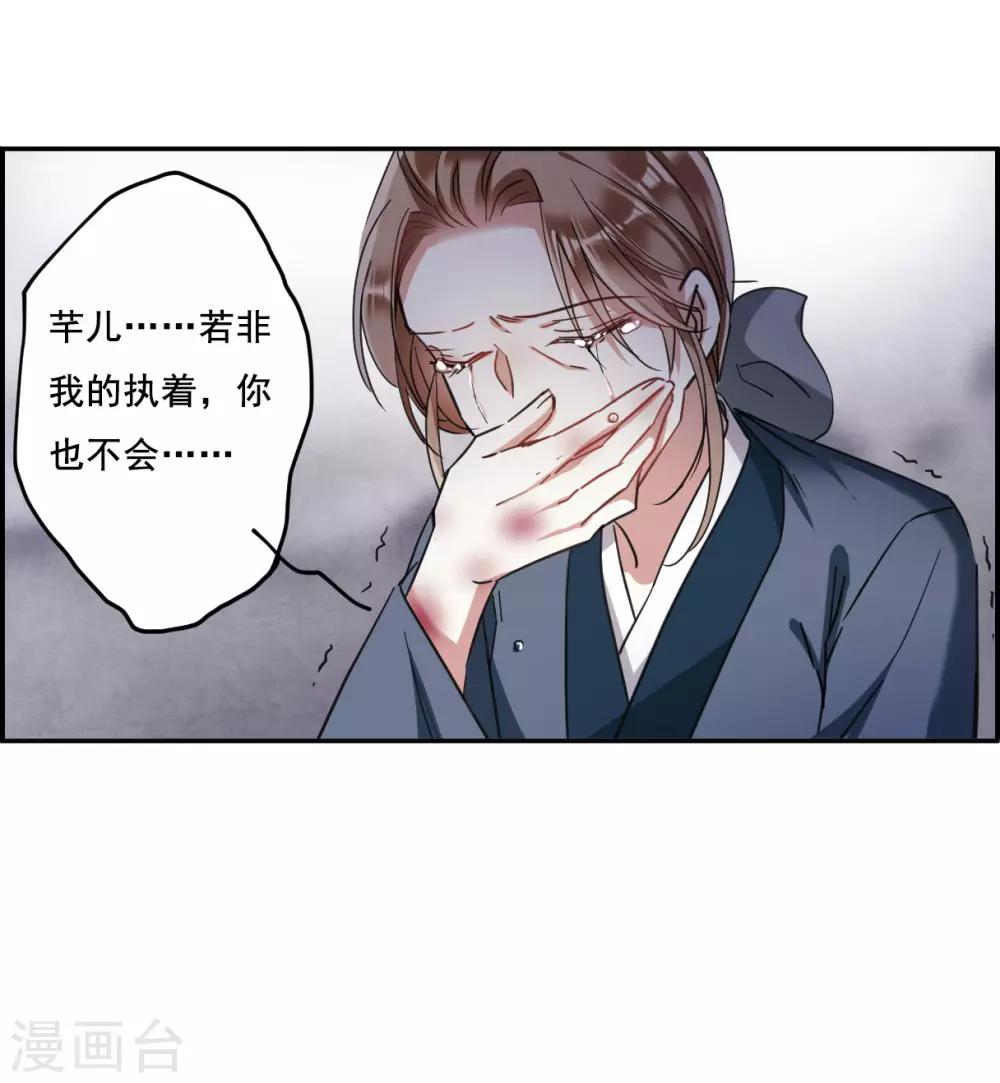 第90话 异国他乡220