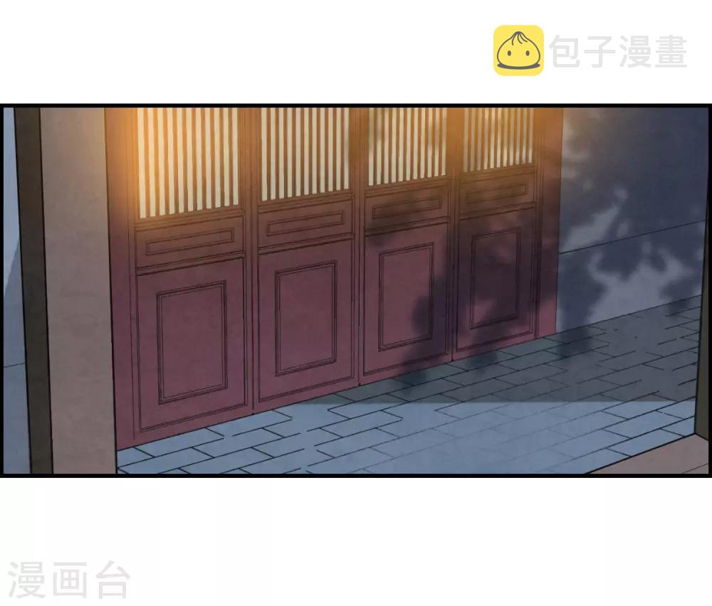 第95话 夜军214