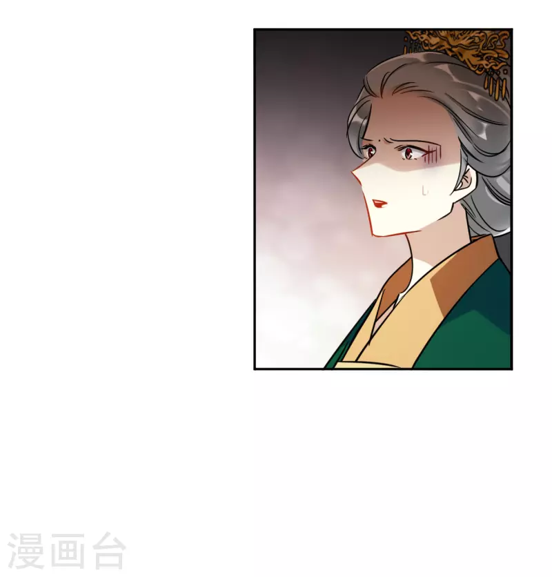 第353话 真正的家人23