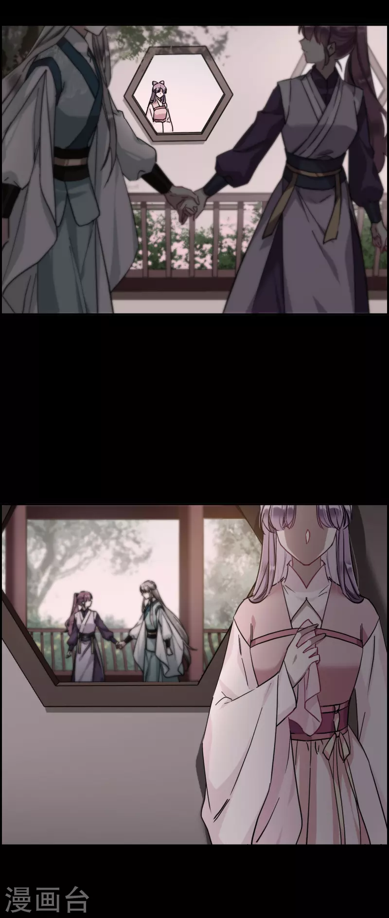 第232话 幻觉314