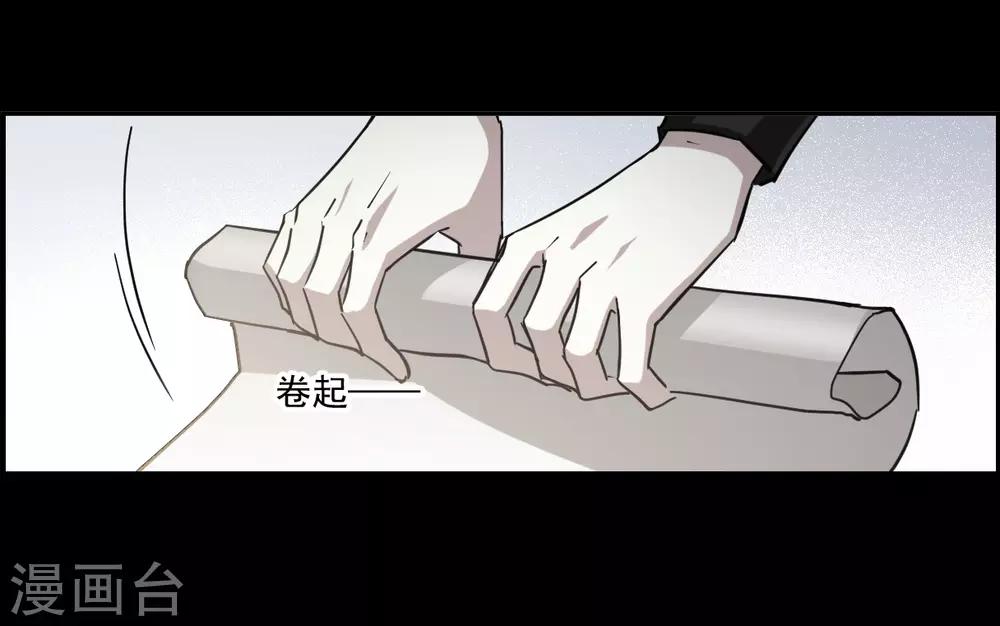 第128话 重逢317