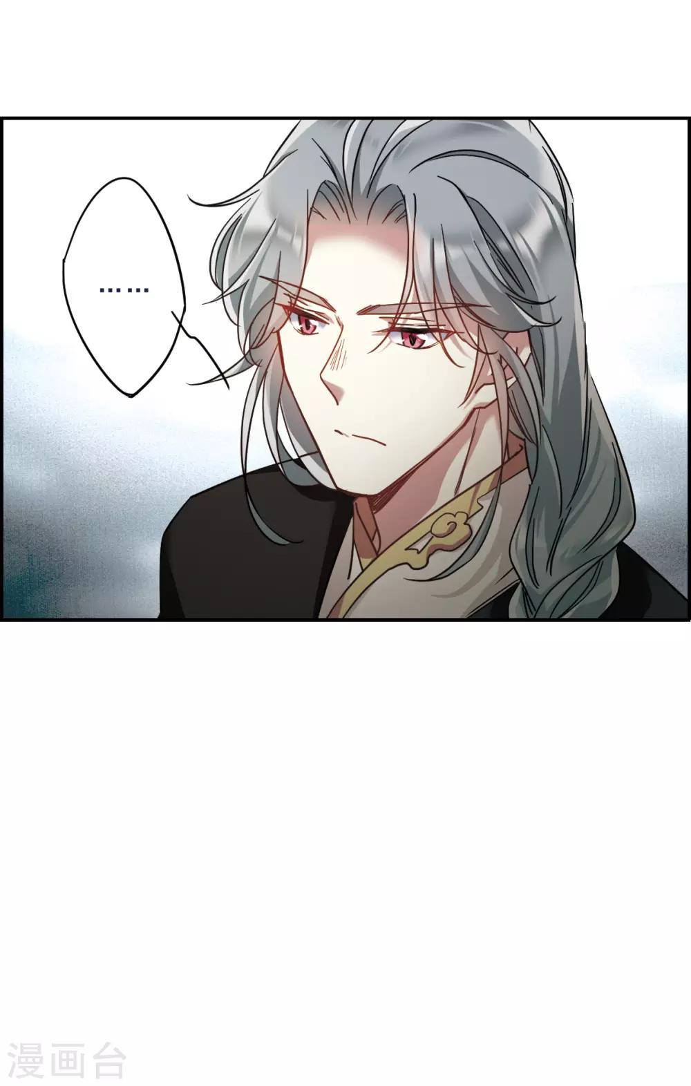 第55话 时疫解除316