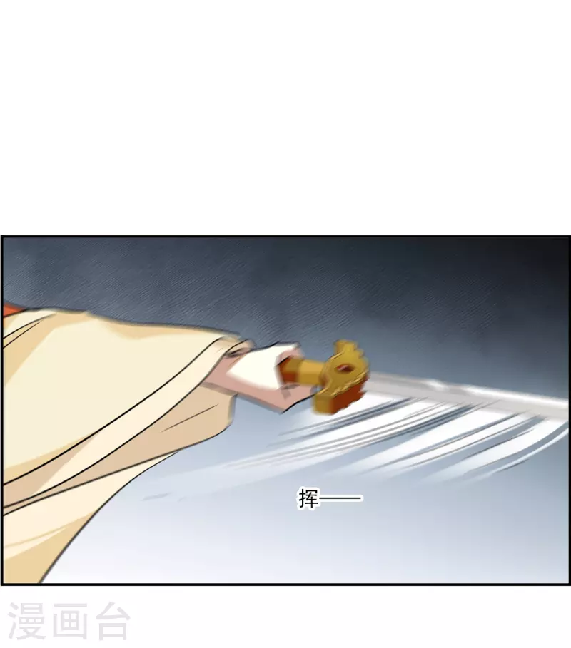 第293话 昭棠宫423