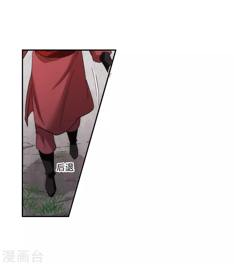 第47话 回忆325