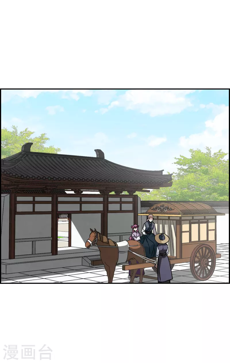 第218话 花灯节16
